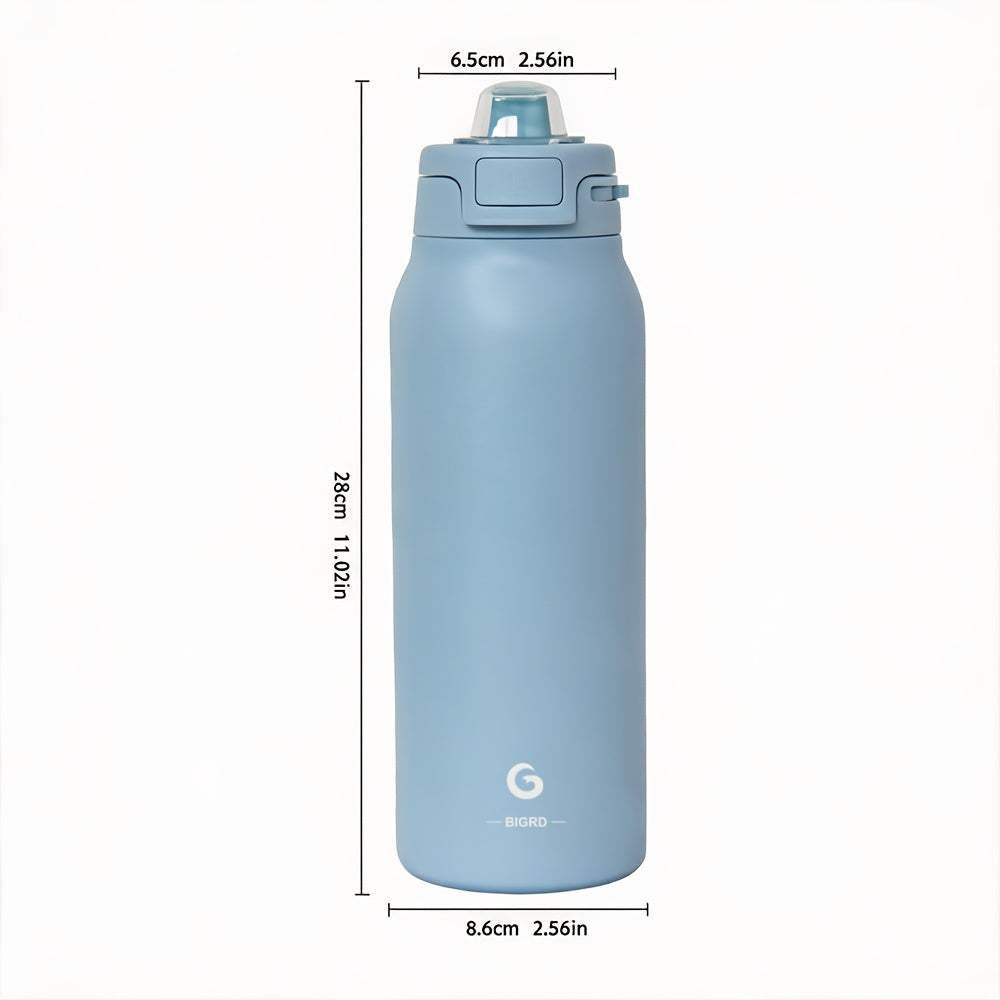 Insulated Water Bottle BIGRD 960ml Large-capacity Insulated Water Bottle, Double-layer Vacuum Leak-proof Drinking Bottle, Reusable Travel Cup, Suitable for Outdoor Sports and Daily Use